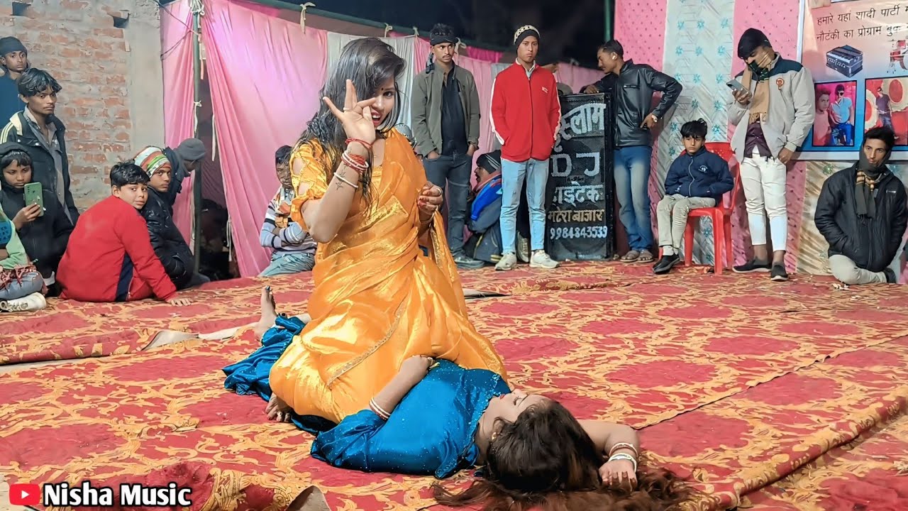 सास पिए बीड़ी ससुर पिए गंजा||डांस वीडियो||महेक डांसर एंड सपना डांसर मुकाबला पब्लिक देखती रह गई 