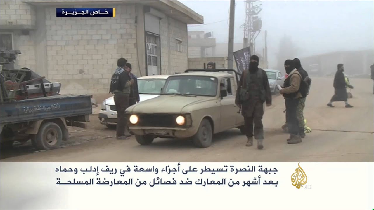 جبهة النصرة تسيطر على أجزاء واسعة بريف إدلب وحماة