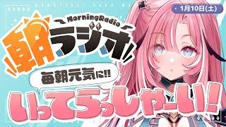 HAGU Ch. 桃月はぐの配信のサムネイル画像