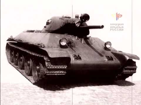 Легендарный Т-34- 1 серия (2003)