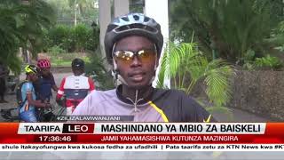 Mashindano ya mbio za baiskeli