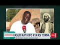 Amasiro g’e Kasubi: Ekifo ky’Obulambuzi n’Ebyafaayo bya Buganda eky’Enkizo nnyo