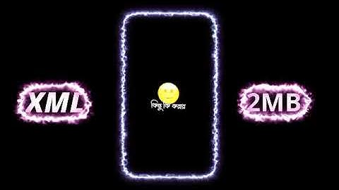 Sad XML File || 😭মন খারাপ আমার ও হয় || Alight Motion Sad XML file