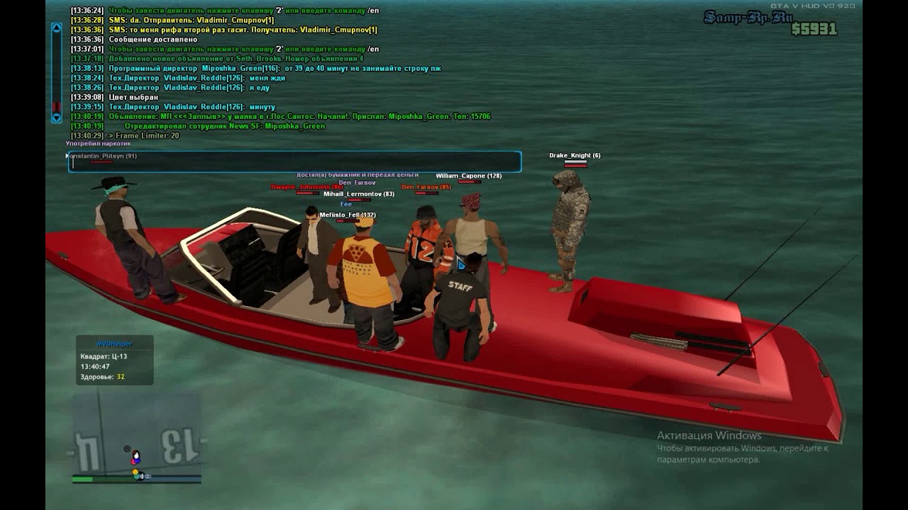 ДМщик на МП - YouTube