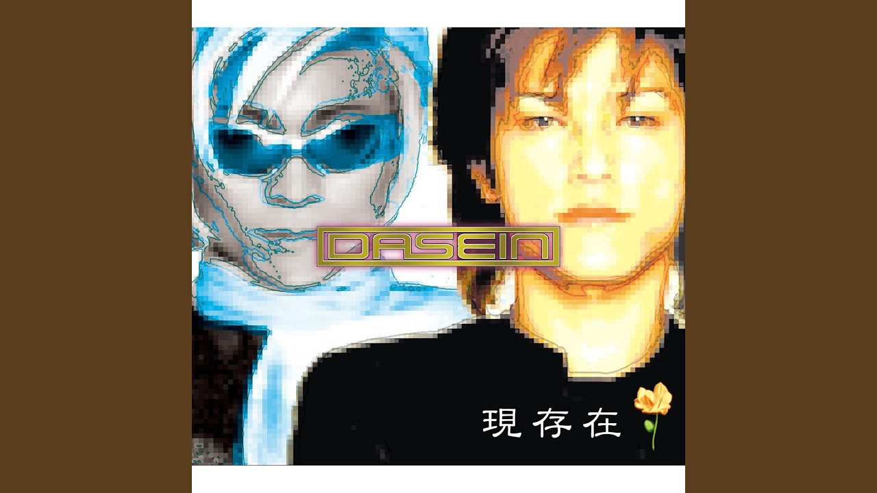 在 YouTube 上观看 転手古舞