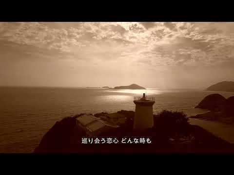 ♪BELOVED（DTMカラオケ）/ GLAY