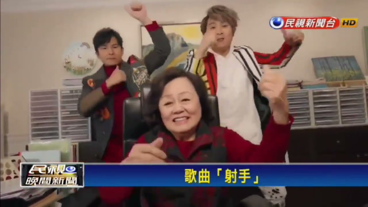 民視第一發發發 - 孫協志 王仁甫