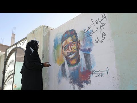 عائلات شهداء الثورة في السودان تطالب بالعدالة 