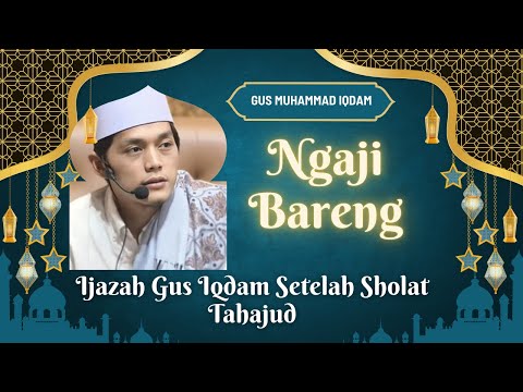 DEMY - OJO NGUBER WELASE