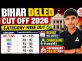 🎯 Bihar Deled Cut Off 2026 Category Wise Out |Result Kab Aayega?|Counselling Date|Government College