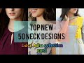 Top 50 neck designs for kurti  part 1  mehenaz ajmeri