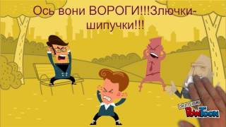 М'ЯКИЙ ЗНАК М'ЯКИЙ ЗНАК
