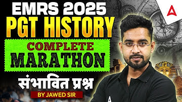 EMRS PGT History Marathon | EMRS PGT History Previous Year Question | EMRS PGT History Practice Set