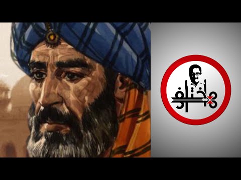 مختلف عليه ابن عربي مهرطق متنبي أم مجدد