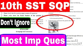 CBSE Class-10 SST का SQP, 15th March का Questions - SQP 2023 screenshot 5