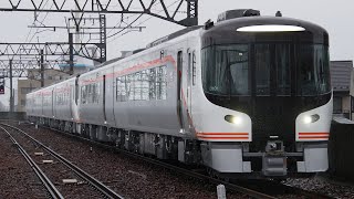 [新型特急]HC85系 D101編成＋D4編成 日車出場試運転