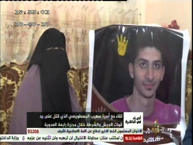 أحياء في الذاكرة.. لقاء مع أسرة صهيب البسطاويسي الذي قُتل في أحداث رابعة
