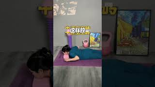 Transform Your Posture In Just Minutes Daily Home Workouts Fitness Wellness Health Tips P