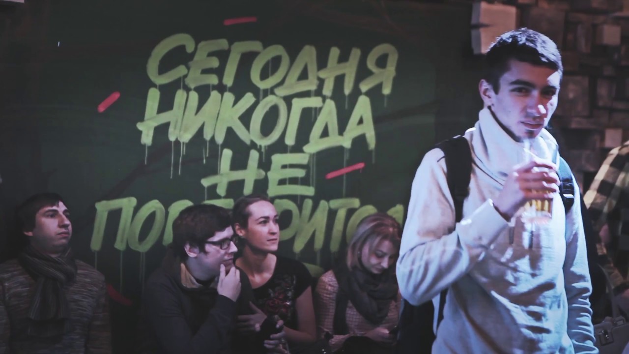 Cover Кирпичи | Декабрист