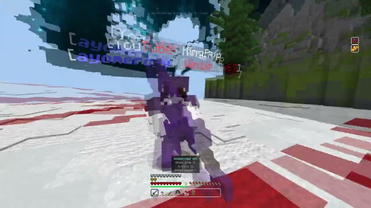 FREEZEBS / Pizza0145 / нашли дурака на InMine.Ru😕😕😕😕😕