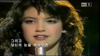 Video thumbnail of "Phoebe Cates - Paradise"