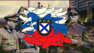 картинка: Гимн РОА - Мы идём широкими полями... (NSBM version).