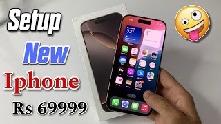 How To Setup A New Iphone | How To Setup New Iphone 16 Pro | New Iphone Ko Setup Kaise Karen