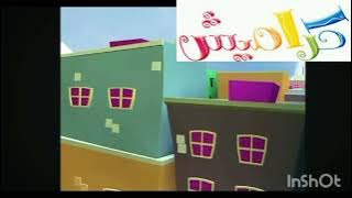 اشرق عالمنا موسى مصطفى قناة كراميش 