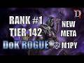 NEW RANK #1 - Faster, Cleaner, DoK! Dance of Knives Cold Rogue Diablo 4 Season 13 Lord of Hatred