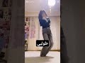 امواححح