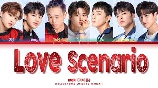 IKON (아이콘) - 'Love Scenario' [Color Coded Lyrics Romanization]