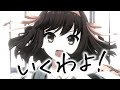 涼宮ハルヒ新楽曲『Chasing destiny』MV Short ver.