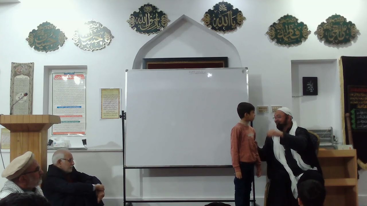 Islamic awareness training course: Day-1 28 December 2025 2nd Period