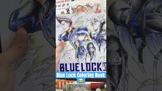 I found the coolest coloring book! It's Blue Lock😭 #bluelock #anime #unboxing #shorts #bllk #fyp Update
