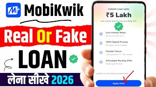 MobiKwik Se Loan Kaise Le | MobiKvik App Review  | MobiKwik App Real Or Fake | Real Loan App
