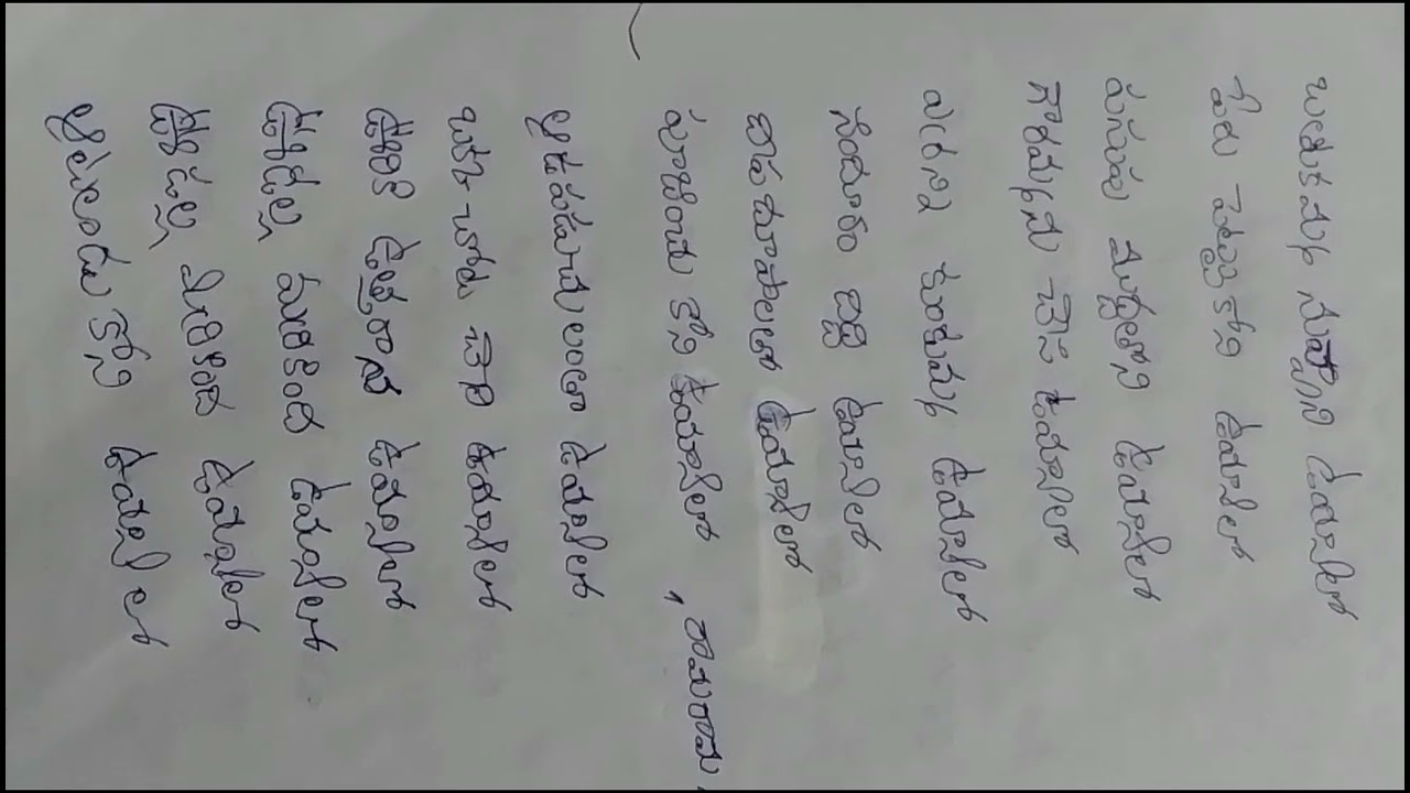 Bathukamma Song With Lyrics YouTube Bathukamma Song With Lyrics YouTube