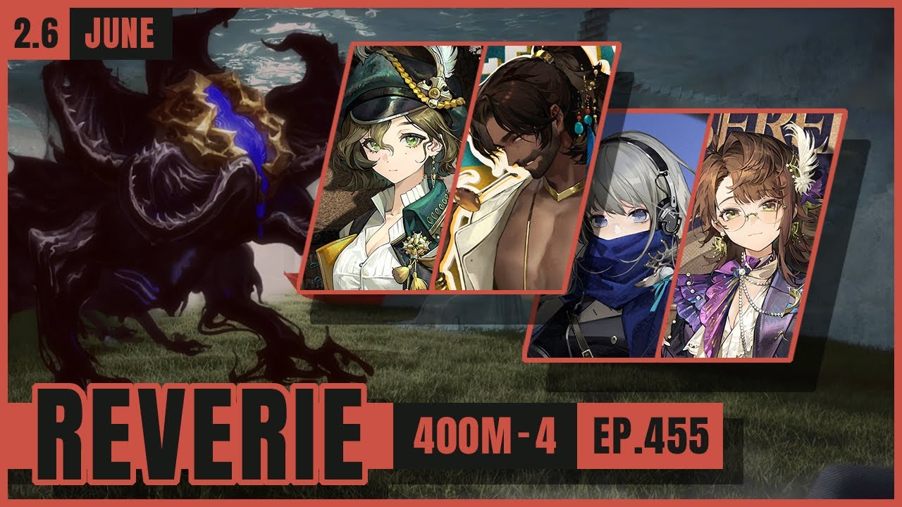 [2.6] Reverie 400m-4 | Recoleta & Shamane Ult Spam Team Tips/Guide ...