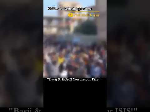 Iran protests: Anti-regime rallies in Galikesh