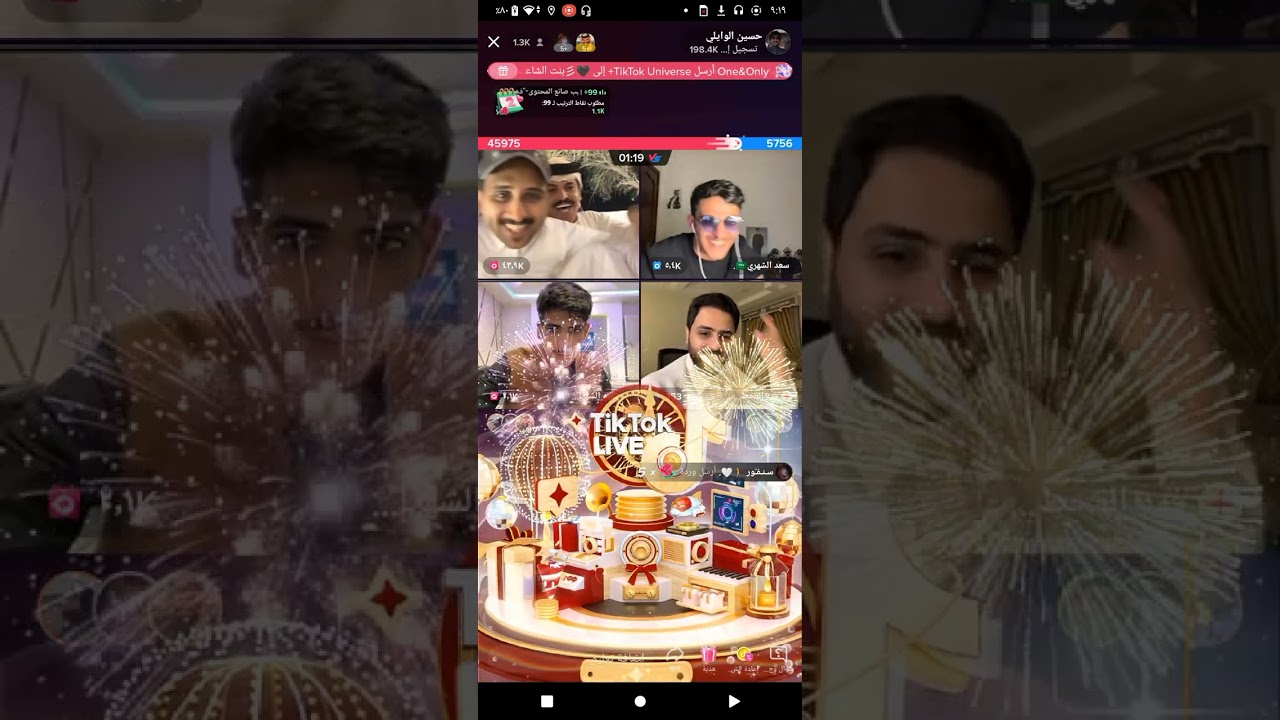 بث حسين الوايلي.. مع احمد رحيم بالاستراحه  وقست مع  عبدالله الشهراني وسعد الشهري وضحك هستيري ..