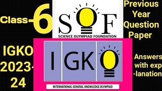 IGKO SAMPLE PAPER CLASS VI | PREVIOUS YEAR IGKO CLASS VI | PRACTICE PAPER OF IGKO CLASS-VI#igko #sof