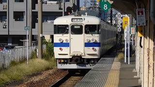 JR九州　試運転（乗務員訓練）415系Fo103　鳥栖駅にて