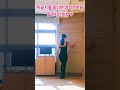 마음과몸이 젊어지는비법♡무용샘이  알려줄께^^