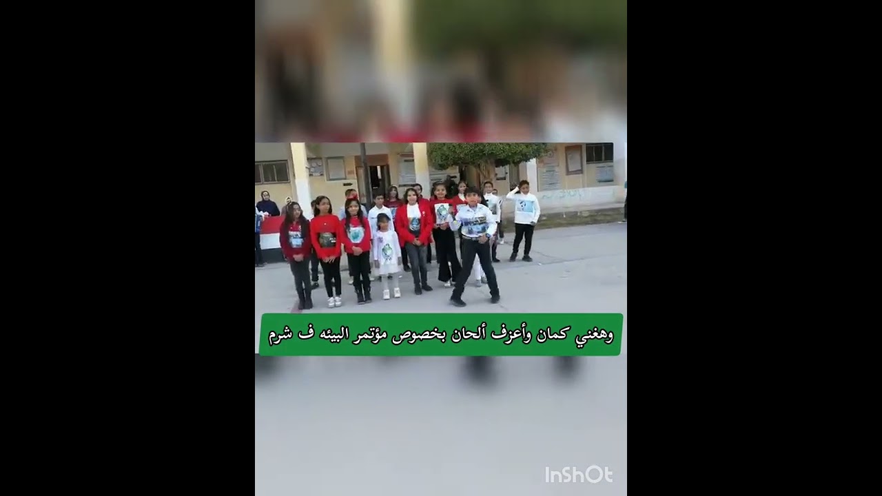 ١١ نوفمبر ٢٠٢٢