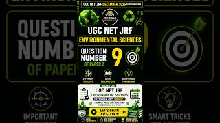 UGC NET  JRF Environmental Sciences December 2025  | Q9 | #ugcnet #ugcnetjrf #netjrf #shorts #viral