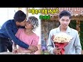 បន្លំខ្លួនបន្លំស្នេហ៍ ភាគ៤