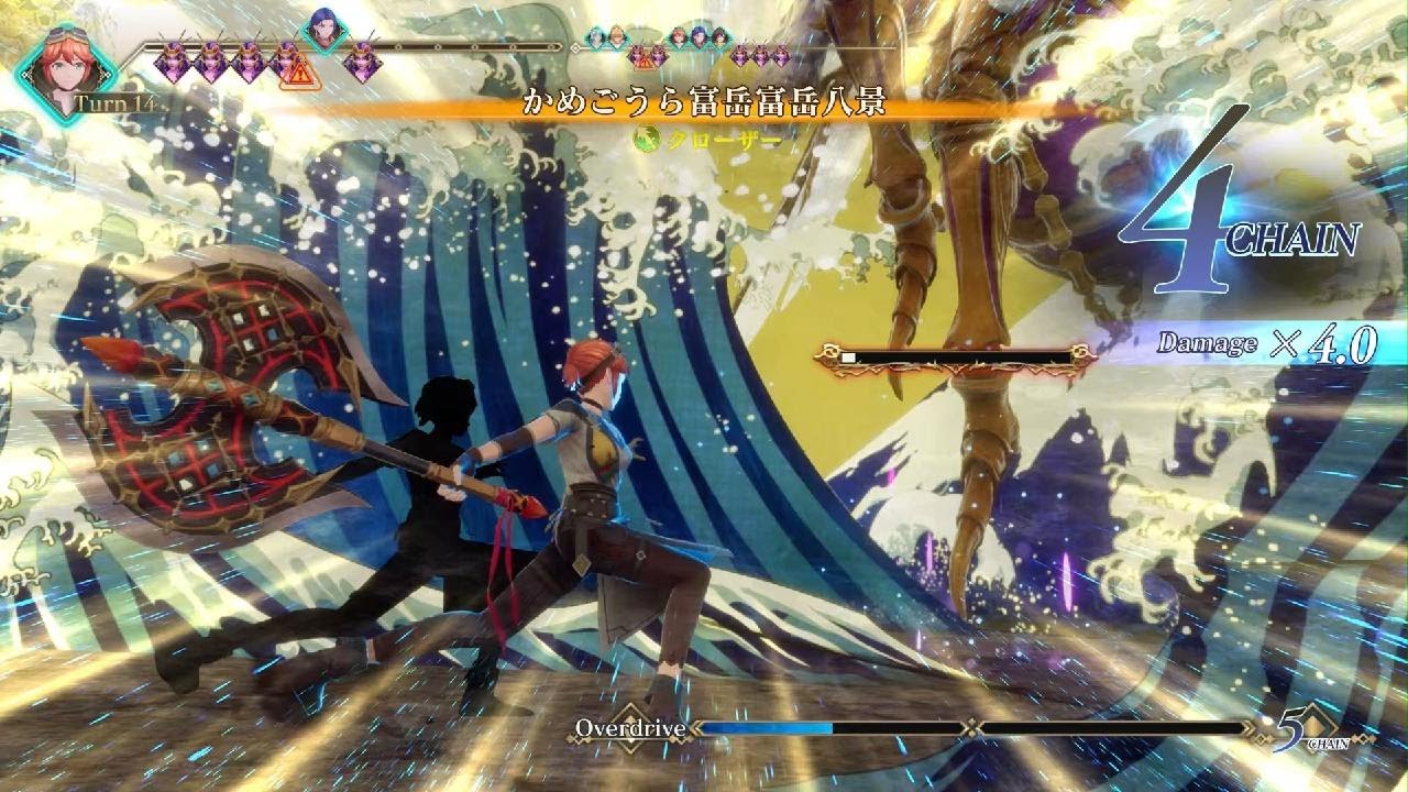 難易度ロマンシング　ドレッドクイーン　１１ターン撃破