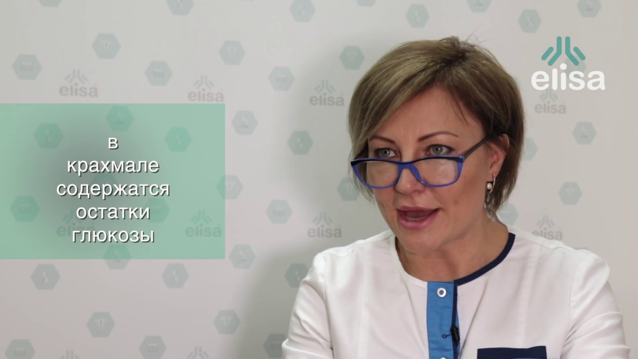 Вред молочных и кисломолочных продуктов - YouTube