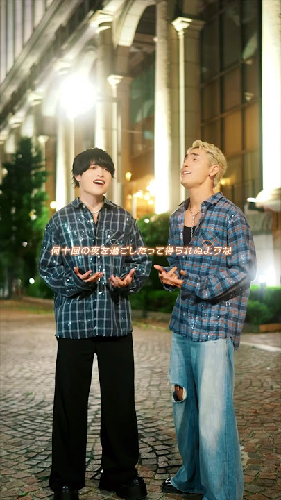 「晩餐歌/ tuki.｣2人で歌ってみた🎤♪＃晩餐歌 #tuki #ペルピンズ #歌ってみた