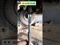 Bs6 auto oil nut chudi kaise banaye #bajaj auto rickshaw oil nut chudi repair Full video #Bs6