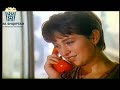 Kush është vrasësi ( 1989 ) - Filma Shqiptar